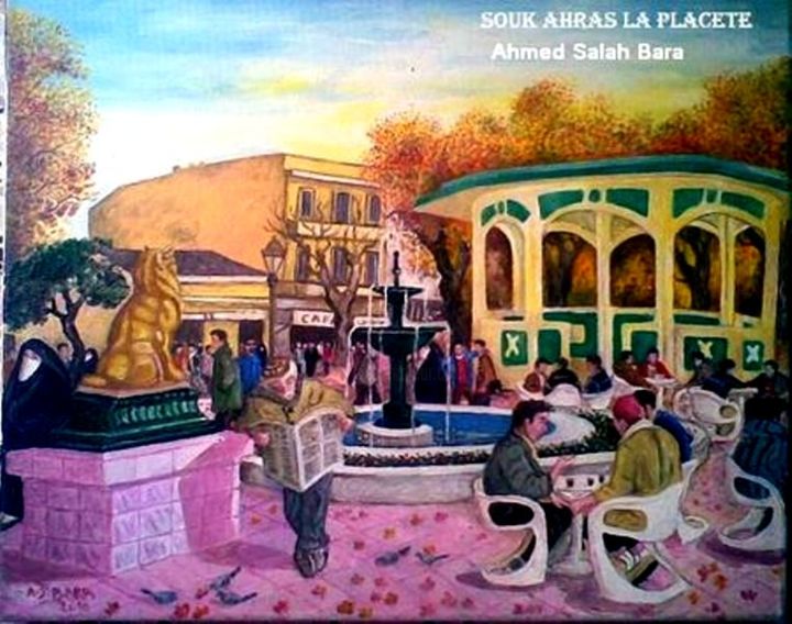 Pintura intitulada "77194651-p.jpg" por Souk Ahras, Obras de arte originais