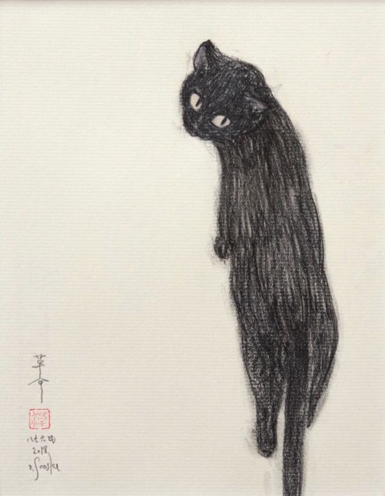 「neco ( chat ) 26780…」というタイトルの描画 Souskeによって, オリジナルのアートワーク, 木炭
