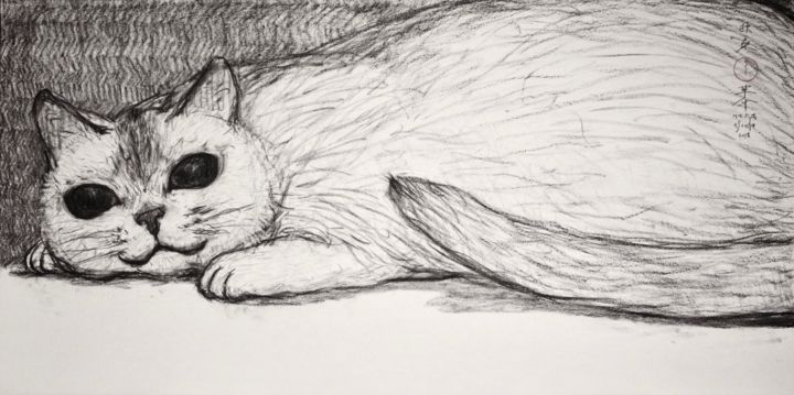 Drawing titled "neco ( Chat )  ~h50…" by Souske, Original Artwork, Charcoal