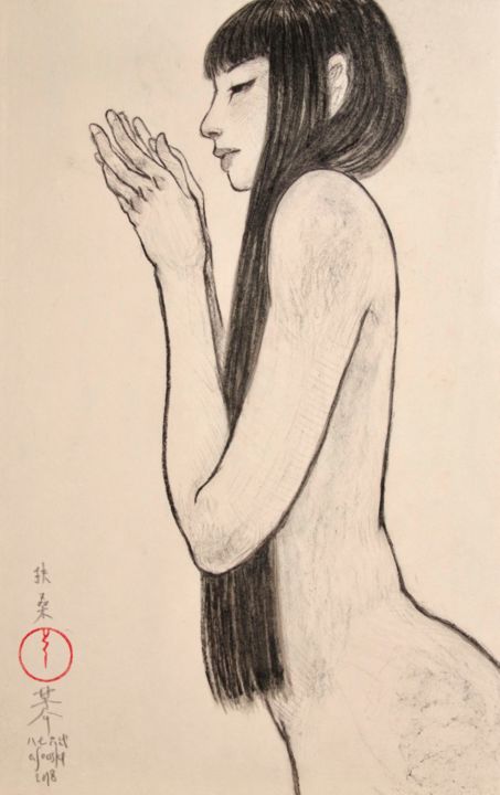 Dessin intitulée "Bijin-Ga (Belles fe…" par Souske, Œuvre d'art originale, Fusain