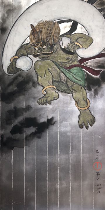 Schilderij getiteld "Huu-Jin (esprit du…" door Souske, Origineel Kunstwerk, pigmenten