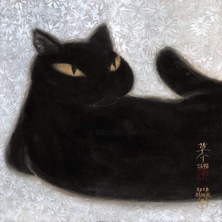 So Neco Souske Chat S0 Painting By Souske Artmajeur So Neco Souske Chat S0 Painting By Souske Artmajeur