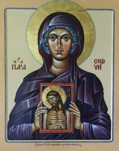 Картина под названием "Образ Святой Параск…" - Слёзкина Ольга, Подлинное произведение искусства