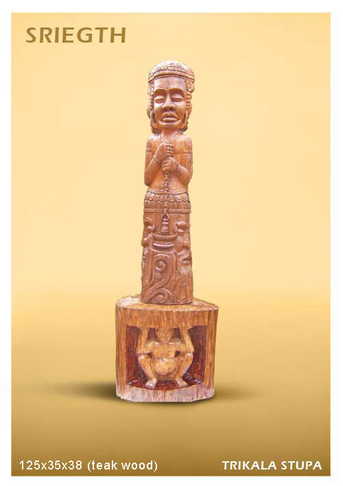Sculpture titled "Trikala Stupa" by Brushman, Original Artwork, Wood