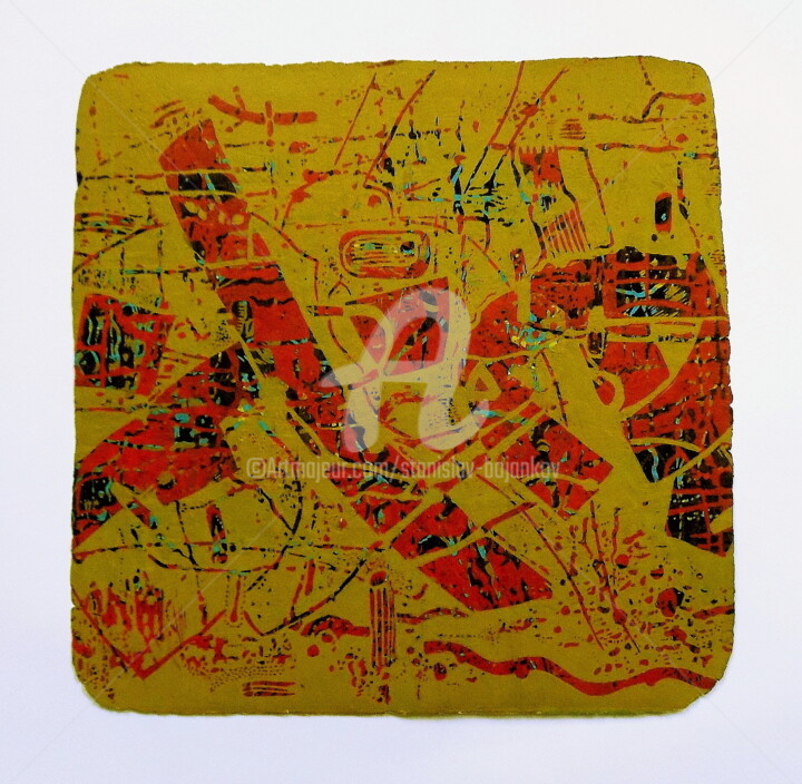 Отпечатки и Гравюры под названием "Fragments-XI" - Stanislav Bojankov, Подлинное произведение искусства, Линогравюры
