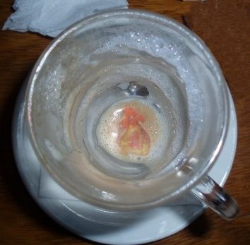 Photography titled "Mis Cafés VII" by Stella Sidi, Original Art,