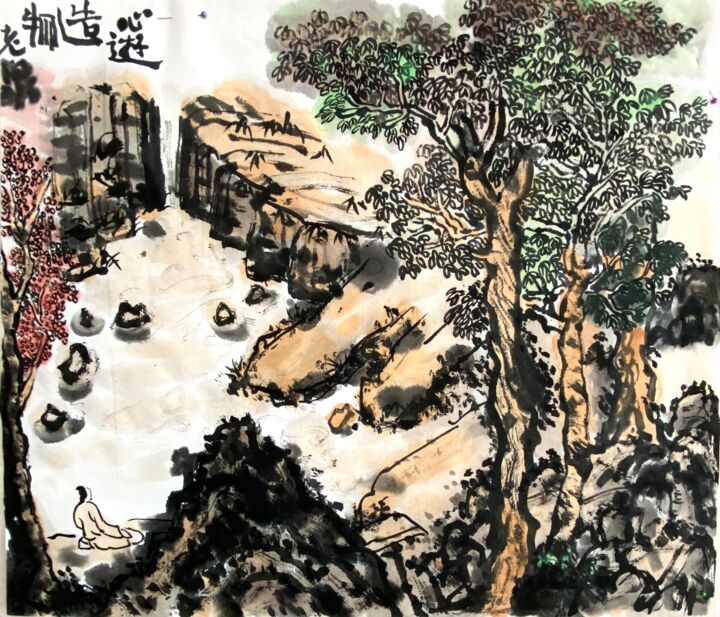 Peinture intitulée "Heart tour" par Yin Si Quan Xiang Gu Xian Sheng Mr Yin, Œuvre d'art originale, Encre