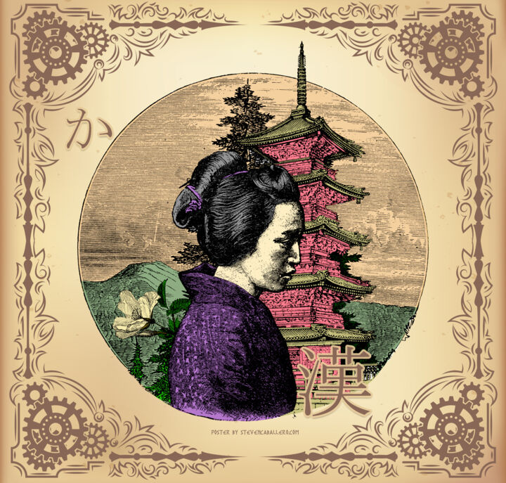 Digital Arts titled "Chica japonesa anti…" by Steven Caballero, Original Artwork, 2D Digital Work