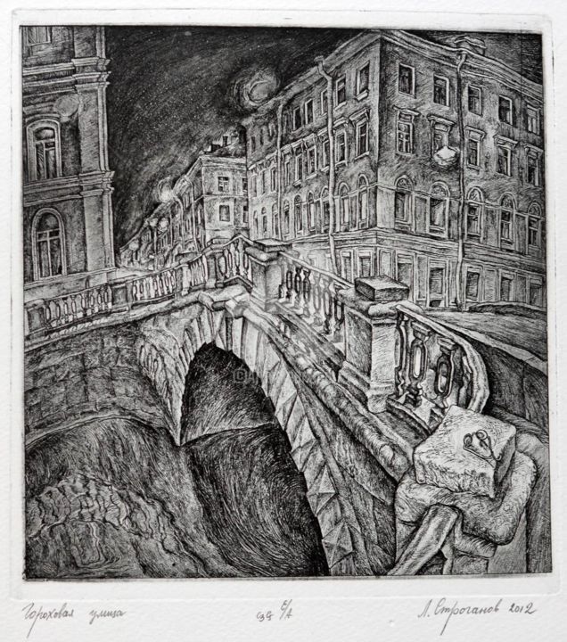 Printmaking titled "Gorokhovaya street" by Leonid Stroganov, Original Artwork