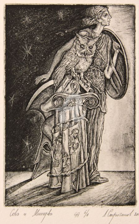 Druckgrafik mit dem Titel "Owl and Minerva" von Leonid Stroganov, Original-Kunstwerk, Andere