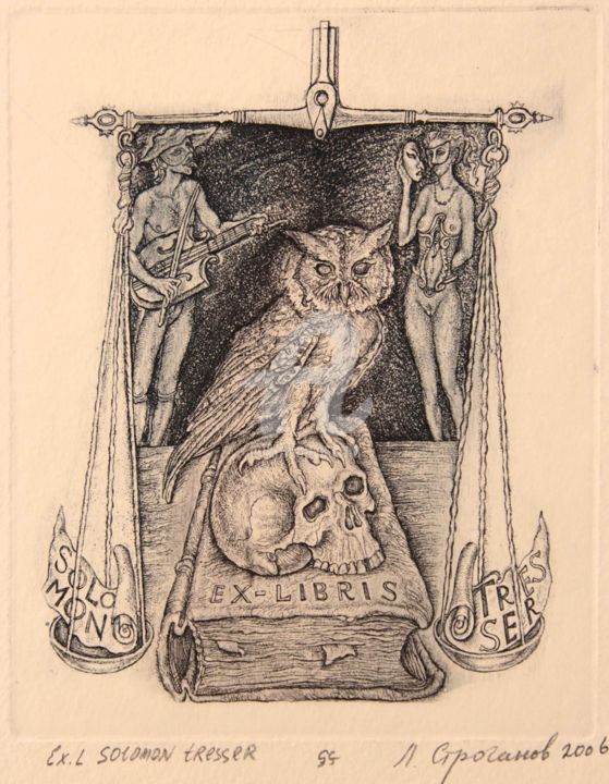 Obrazy i ryciny zatytułowany „Owl and a skull” autorstwa Leonid Stroganov, Oryginalna praca, Inny