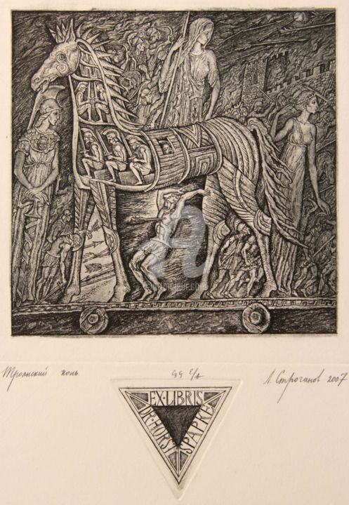 Obrazy i ryciny zatytułowany „The horse of Troy” autorstwa Leonid Stroganov, Oryginalna praca, Inny