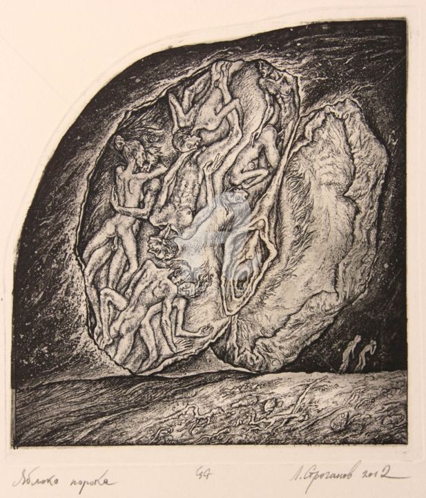 Incisioni, stampe intitolato "The bone of content…" da Leonid Stroganov, Opera d'arte originale, Altro