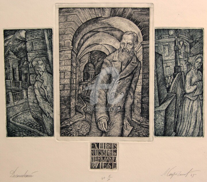 Incisioni, stampe intitolato "Dostoevsky" da Leonid Stroganov, Opera d'arte originale, Acquaforte