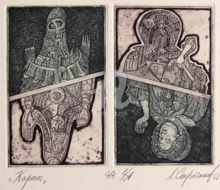 Printmaking titled "Playing cards" by Leonid Stroganov, Original Artwork, Etching