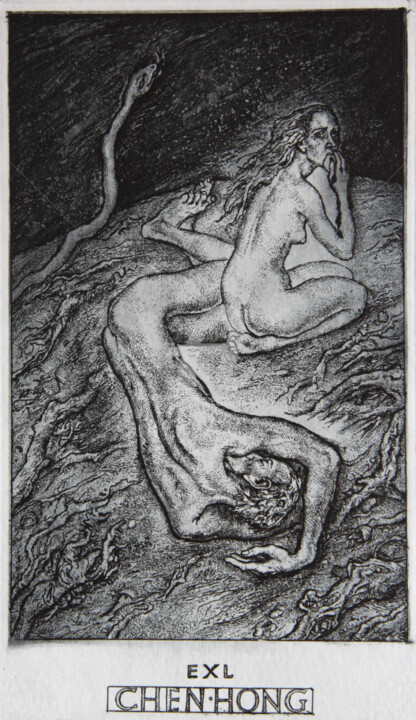 Druckgrafik mit dem Titel "Adam and Eve. Ex Li…" von Leonid Stroganov, Original-Kunstwerk, Radierung
