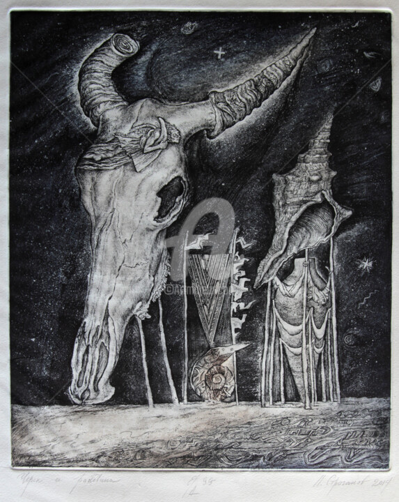 Incisioni, stampe intitolato "Skull and seashell" da Leonid Stroganov, Opera d'arte originale, Acquaforte
