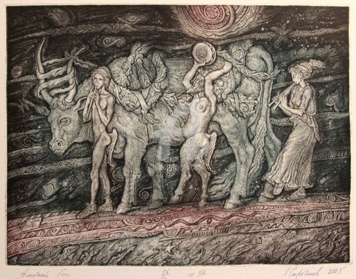 Incisioni, stampe intitolato "Antique bull" da Leonid Stroganov, Opera d'arte originale, Altro