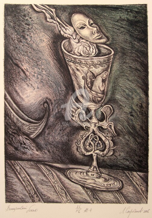Incisioni, stampe intitolato "Venetian winecup" da Leonid Stroganov, Opera d'arte originale, Acquaforte