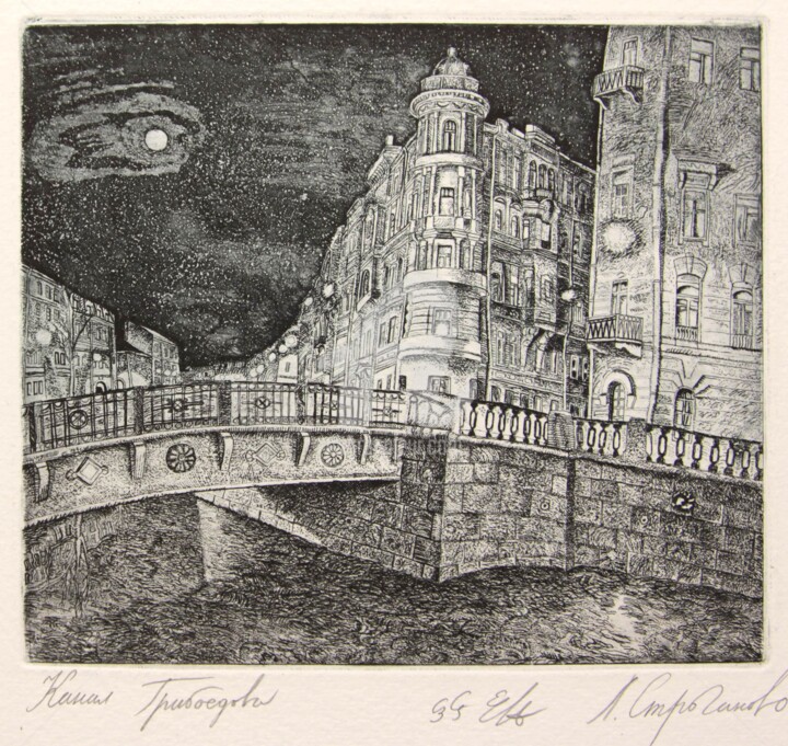 Printmaking titled "St.Petersburg. Kana…" by Leonid Stroganov, Original Artwork, Etching