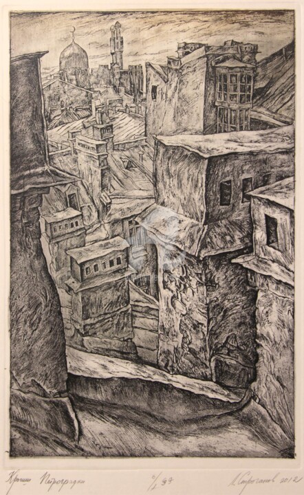 Printmaking titled "Old city roofs. St.…" by Leonid Stroganov, Original Artwork, Etching