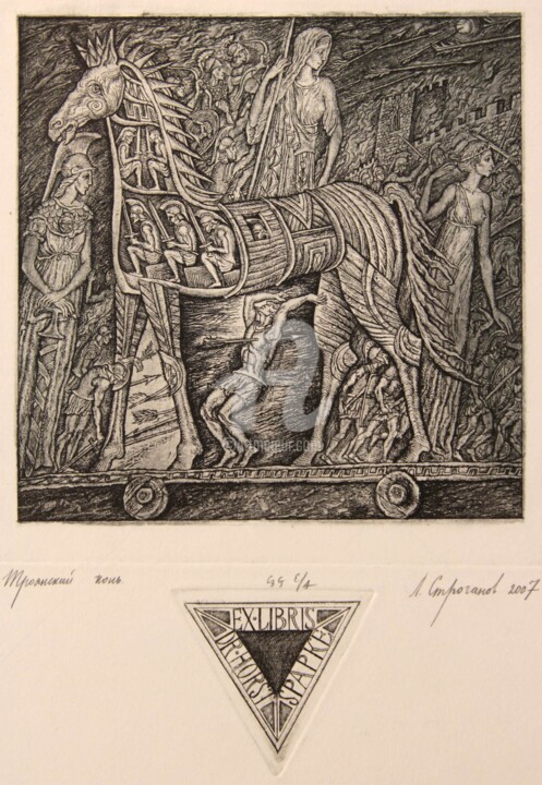 Incisioni, stampe intitolato "The horse of Troy" da Leonid Stroganov, Opera d'arte originale, Acquaforte