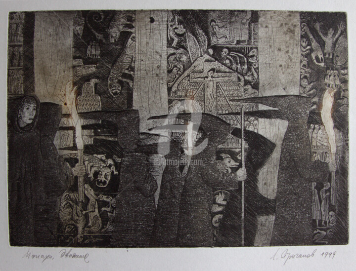 Printmaking titled "Monks. Motion" by Leonid Stroganov, Original Artwork, Etching