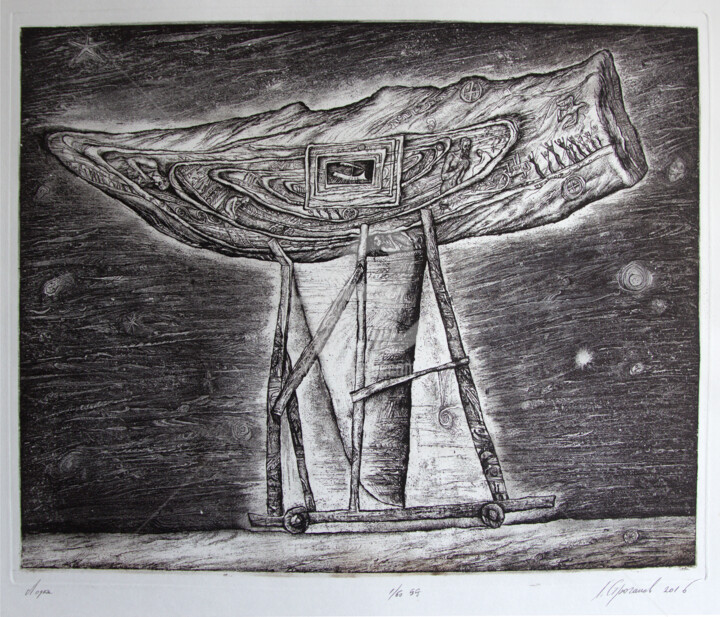Prenten & gravures getiteld "Boat" door Leonid Stroganov, Origineel Kunstwerk, Ets