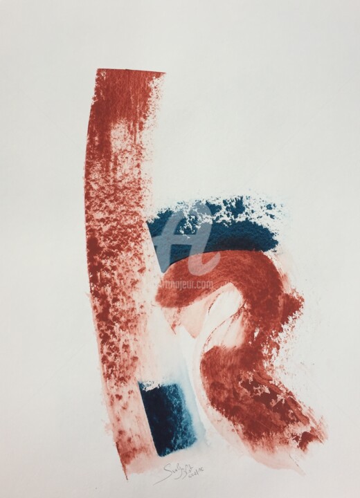 Картина под названием "Mouvement 002/17" - Suely Blot, Подлинное произведение искусства, Акрил