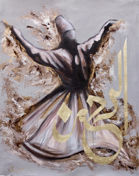 绘画 标题为“Merciful Servant Su…” 由Suleman Rehman, 原创艺术品, 丙烯