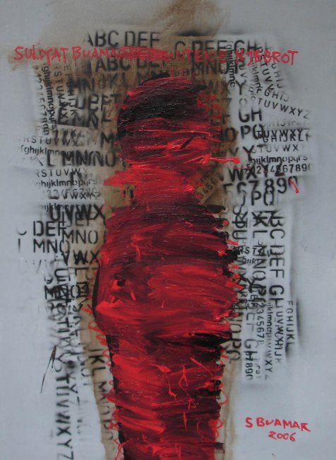 Malerei mit dem Titel "Suliyat F*cking Bra…" von Suliyat Buamar, Original-Kunstwerk, Öl