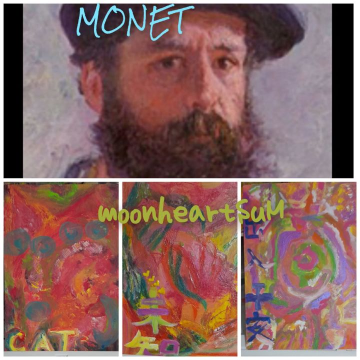 图画 标题为“2021 Monet Win SuM” 由Lily Moonheart, 原创艺术品, 纸板