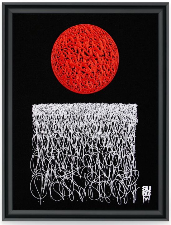 Textile Art titled "RED SUN 21" by Sun7, Original Artwork, Embroidery Mounted on Wood Stretcher frame