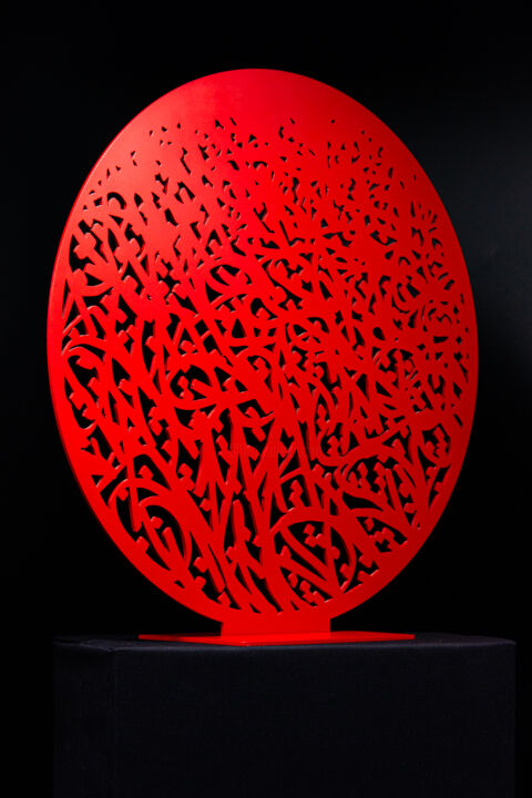 Sculpture titled "Red Planosfear" by Sun7, Original Artwork, Stainless Steel