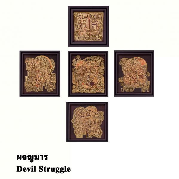 Картина под названием "Devil Struggle" - Suphachai Pattarach, Подлинное произведение искусства, Масло