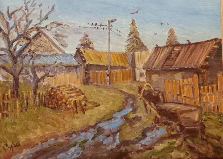 Картина под названием "rural landscape" - Сурба Александр, Подлинное произведение искусства, Масло
