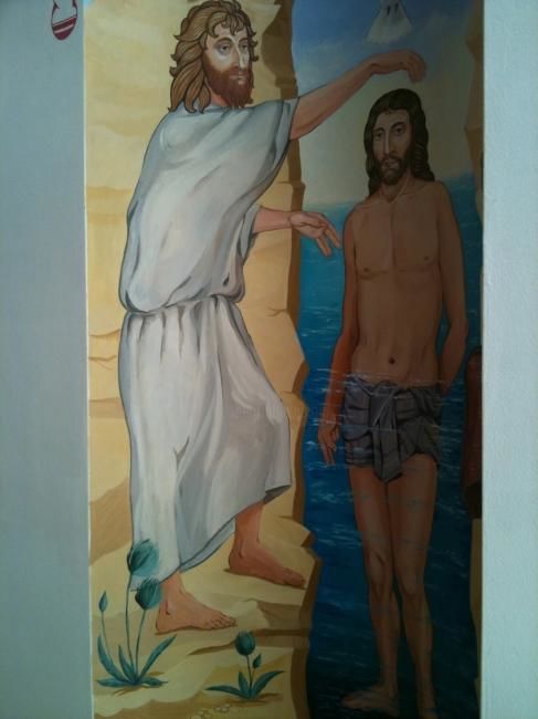 Painting titled "Le Baptême du Chris…" by Svetlana Claude, Original Artwork