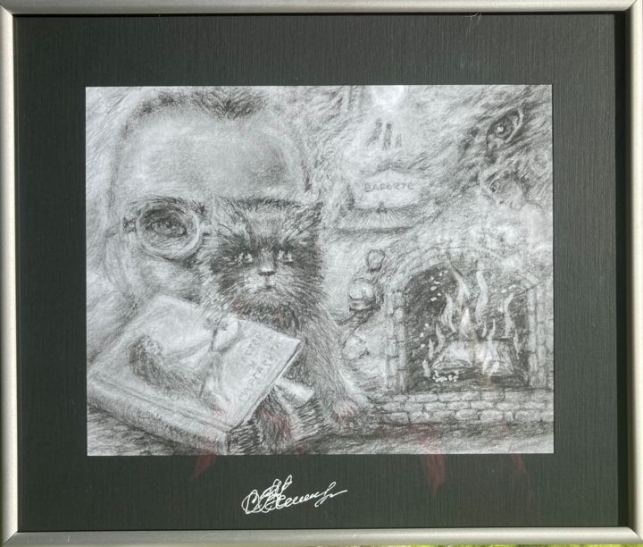 Dibujo titulada "Master and Margarita" por Svetlana Grigorovich, Obra de arte original, Lápiz Montado en Otro panel rígido