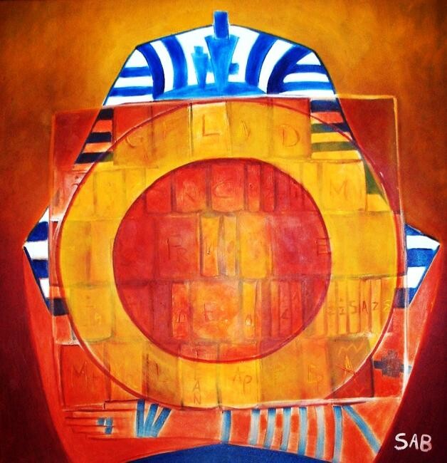 제목이 "Pharaon T."인 미술작품 Sylvia Adjabroux로, 원작, 기름 나무 들것 프레임에 장착됨