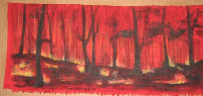 Painting titled "incendie" by Sylvie Amans Martini, Original Artwork