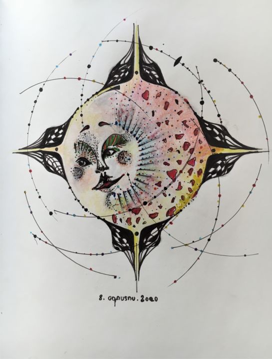 Desenho intitulada "''солнце''" por Syuzanna Grigoryan, Obras de arte originais, Caneta de gel