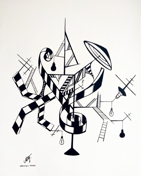 "Grafik-paint 205" başlıklı Resim Talat Altuğ Büyükgöncü tarafından, Orijinal sanat, Mürekkep