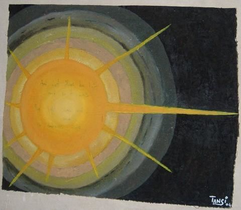 Peinture intitulée "LET THERE BE LIGHT" par Christian Tansi, Œuvre d'art originale, Huile