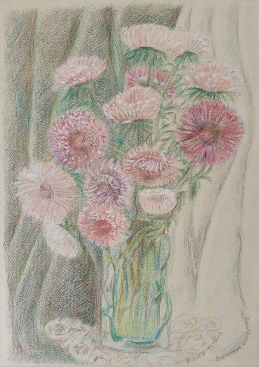 Painting titled "Bouquet of asters i…" by Tanya Dolya, Original Artwork, Pencil Mounted on Cardboard