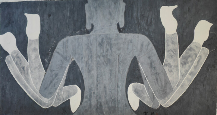 Pintura titulada "Shiva" por Tao Li, Obra de arte original, Tinta