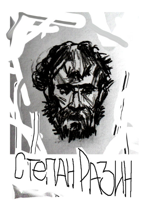 Drawing titled "Степан" by Viacheslav Taranov, Original Artwork, Graphite