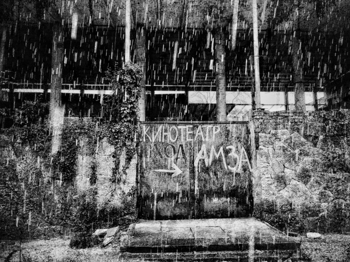 The Lost Empire 1, Photography by Alexander Tarasenkov Artmajeur