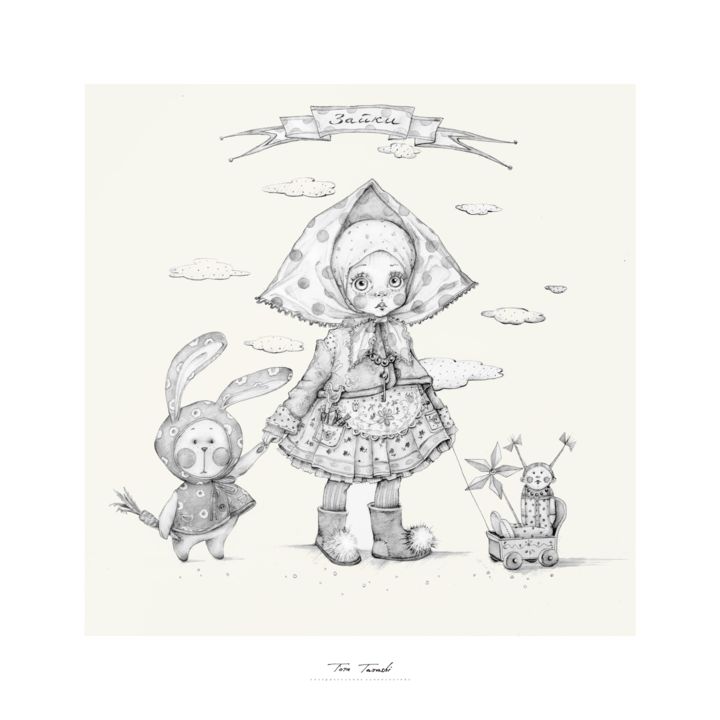 Drawing titled ""Kids"" by Tata Tatashi, Original Artwork, Pencil