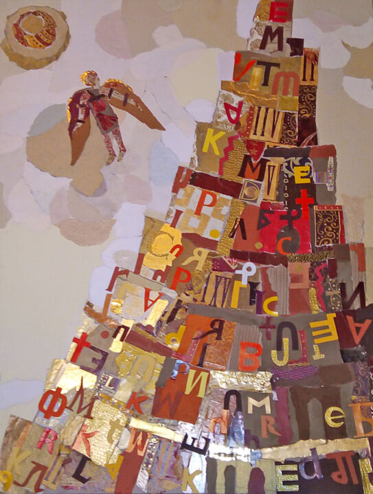 Collages getiteld "Icarus and the Towe…" door Tatyana Korshunova, Origineel Kunstwerk, Collages