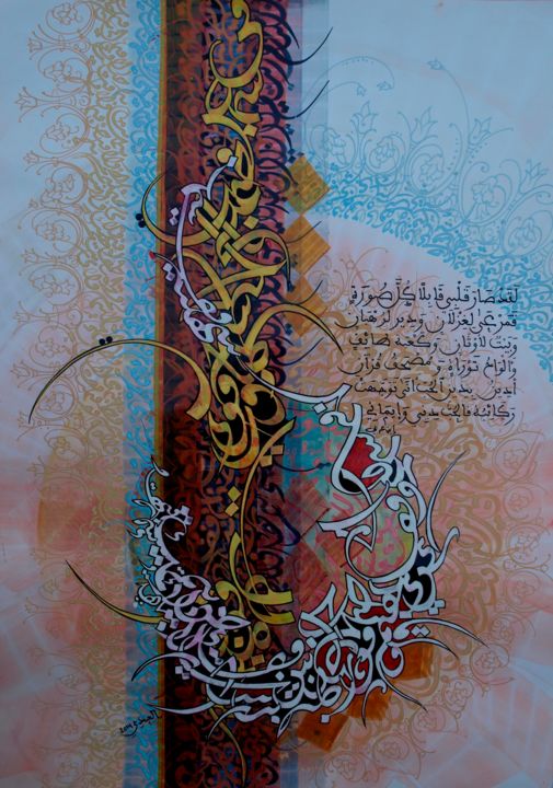 「1286847.jpg」というタイトルの絵画 Tayeb Laidiによって, オリジナルのアートワーク